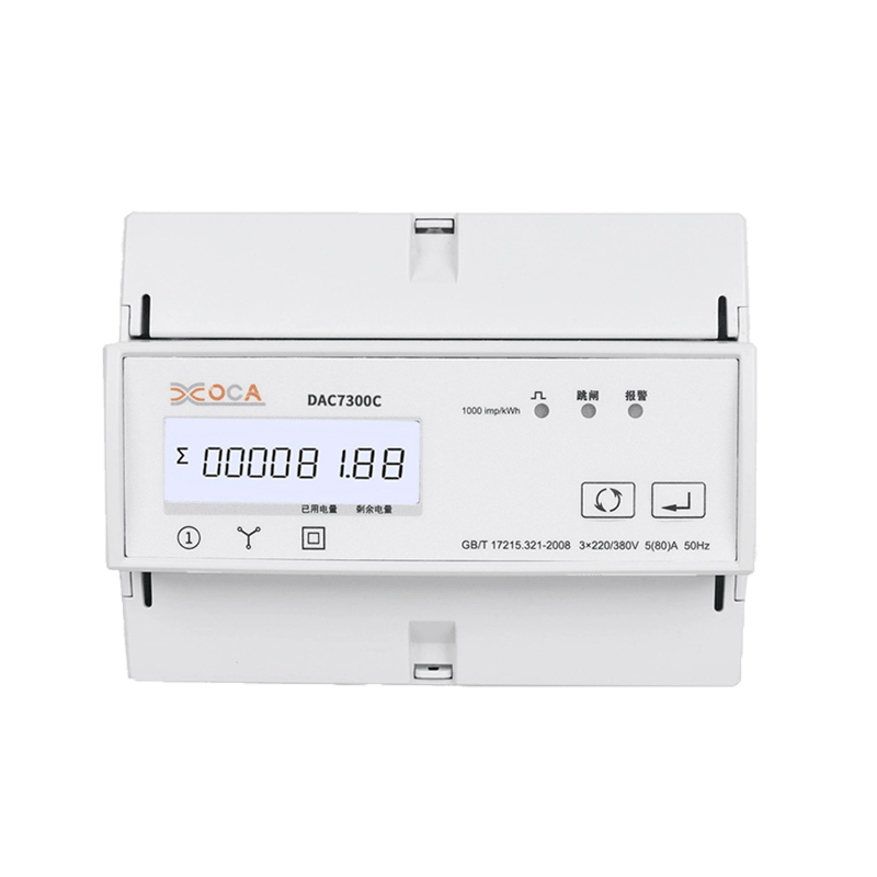 DAC7300C DIN السكك الحديدية ثلاث مراحل Modbus AC تتابع عداد الطاقة الكهربائية