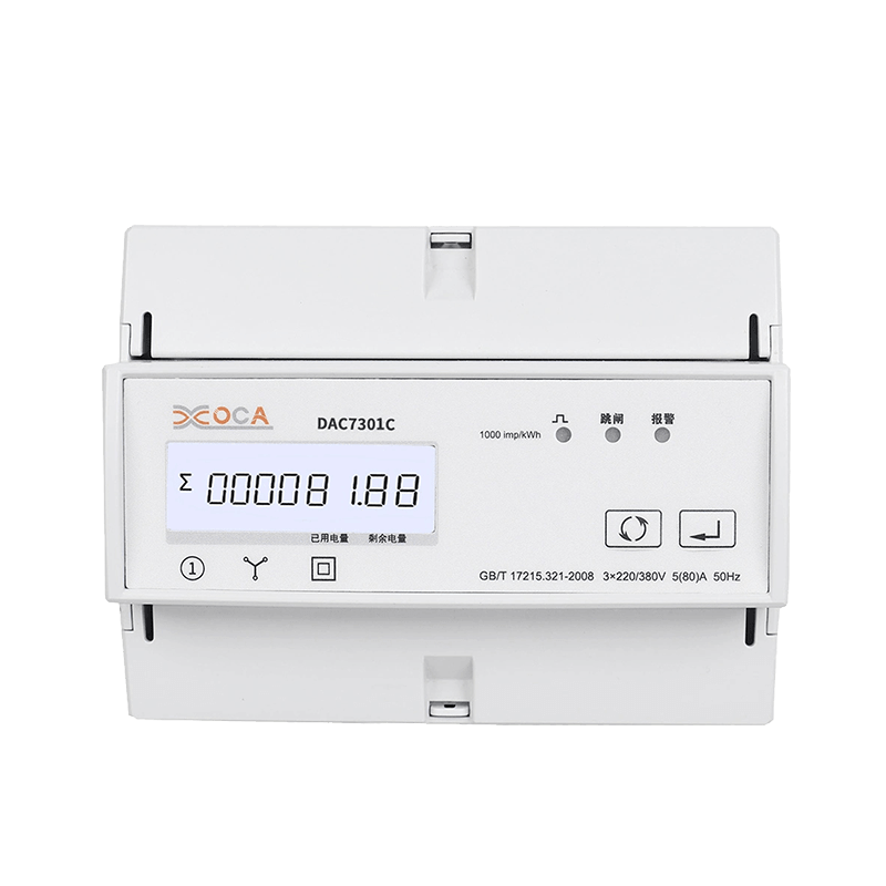 Dac7301c DIN Rail AC ثلاث مراحل Modbus التعريفة الكهربائية عداد الطاقة اللاسلكية