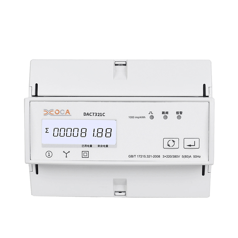 Dac7321c DIN Rail WiFi عداد الطاقة الكهربائية المدفوعة مسبقًا