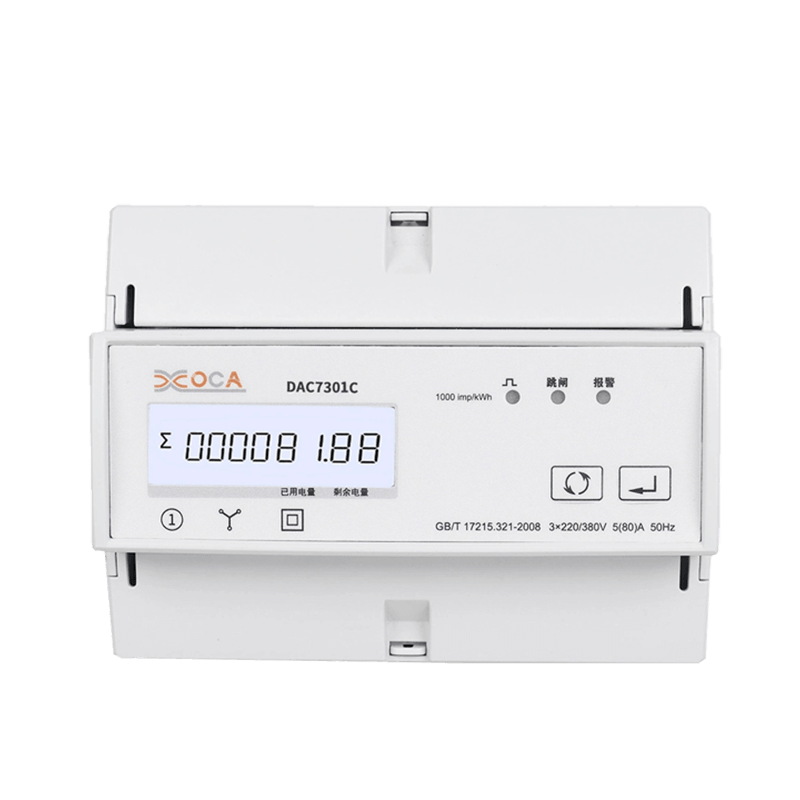 Dac7301C DIN السكك الحديدية AC ثلاث مراحل Modbus عداد الطاقة الكهربائية