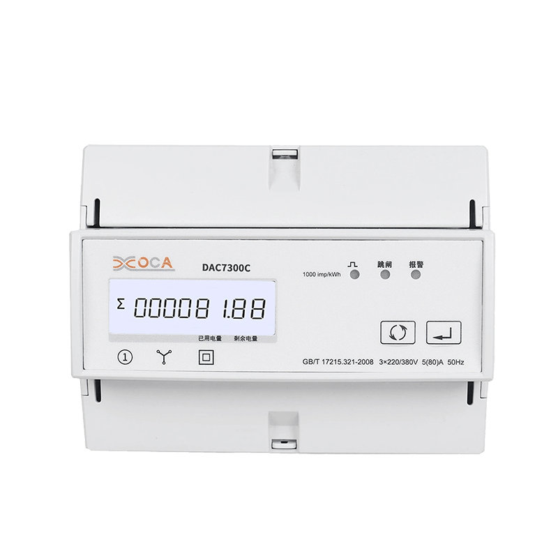 DAC7300C DIN السكك الحديدية ثلاث مراحل Modbus AC تتابع عداد الطاقة الكهربائية