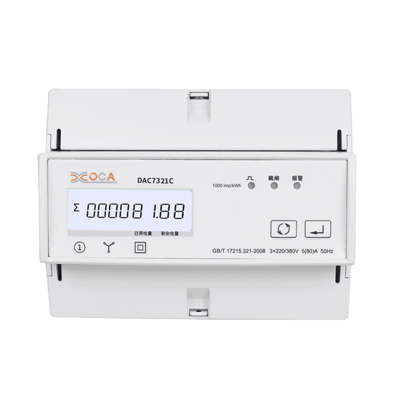 Dac7321c عداد الكهرباء الذكي Modbus للتحكم عن بعد ثلاثي الطور