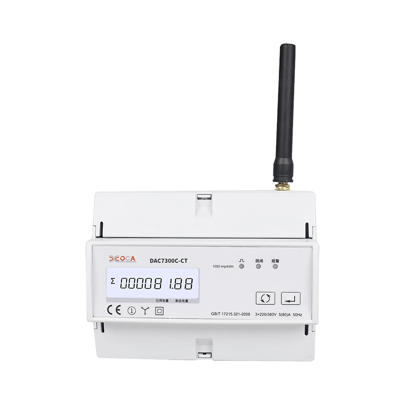 DAC7300C-CT DIN السكك الحديدية ثلاث مراحل Modbus الذكية عن بعد عداد الطاقة الكهربائية